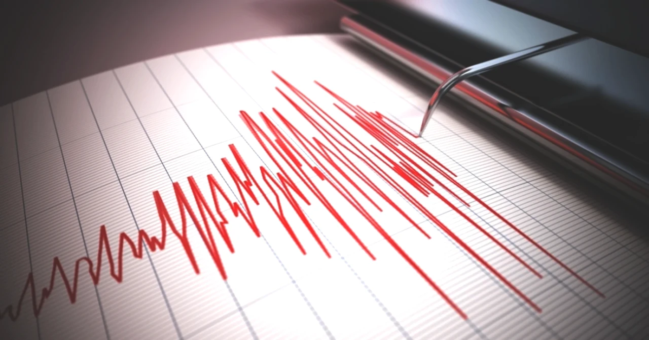 Sındırgı'da Deprem Şoku! 31 Ağustos 2025'teki En Son Sarsıntılar ve Detayları